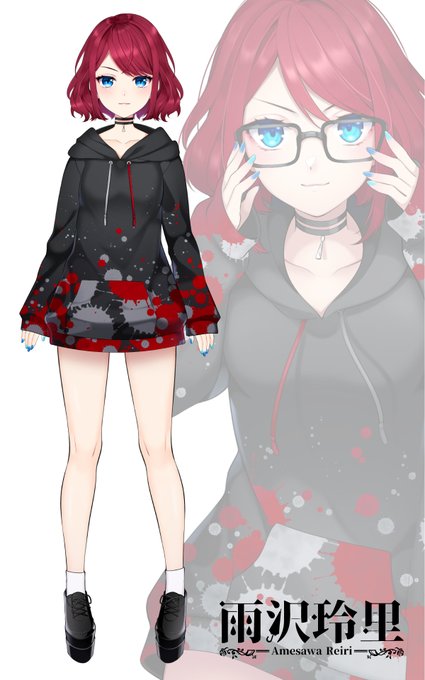 かっこかわいいのtwitterイラスト検索結果 古い順 かっこかわいいのtwitterイラスト検索結果 古い順