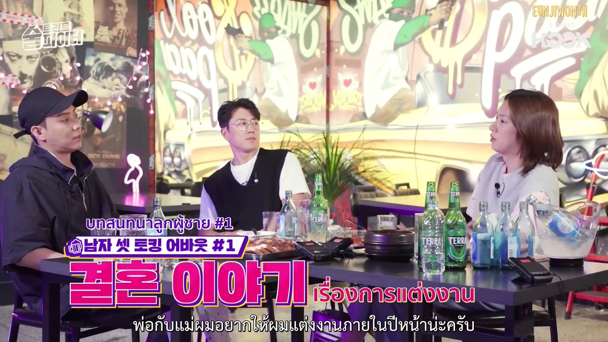 eunjiwonth's tweet photo. [ซับไทย] Street Alcohol Fighter 2 - EP.2

🔗 https://t.co/5Fd6CaiB6M

ผิดพลาดตรงไหนขออภัยด้วยนะคะ 💛 https://t.co/7fjoamonJr