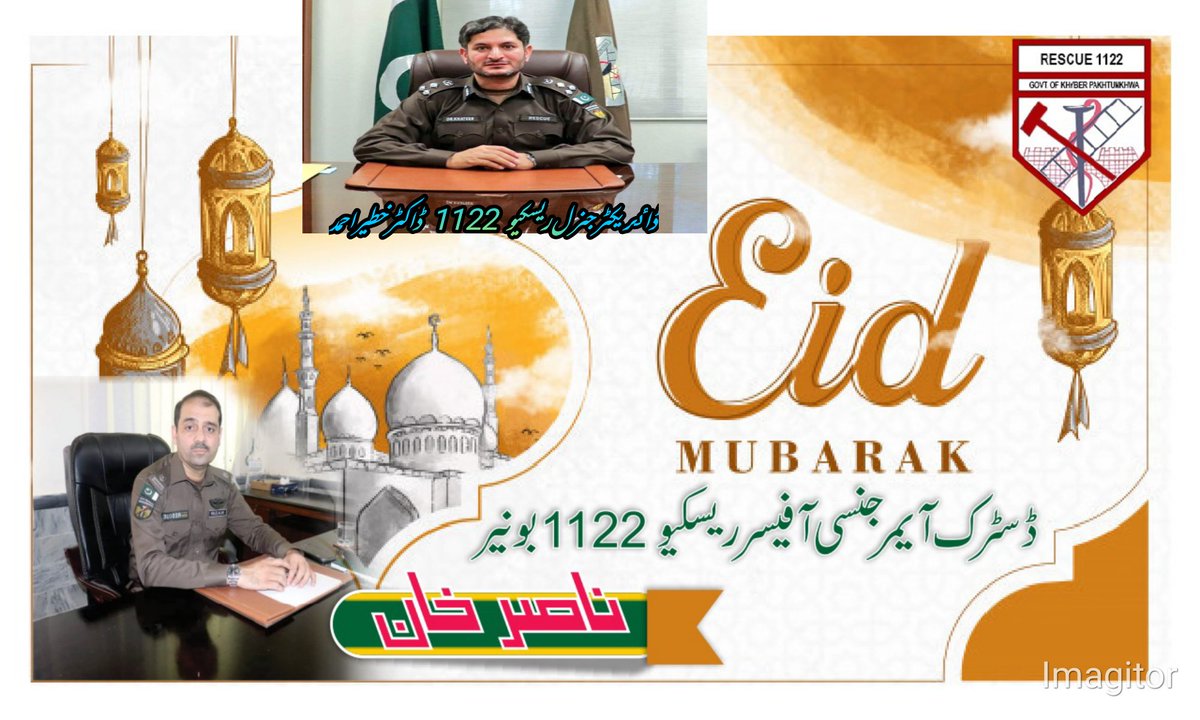Rescue1122Buner's tweet photo. آپ بلائیں اور ہم نہ آئیں ایسی کوئی بات نہیں۔ ان حالات سے ڈر جائیں ایسی بھی کوئی بات نہیں۔ انسانیت کی خدمت کیلئے ہمہ وقت تیار ریسکیو 1122
#Life_Saving_force
#LiveForOthers #SaveHuminity #saveworld #emergencyresponse 💗🚑 https://t.co/GGN94jX6IO