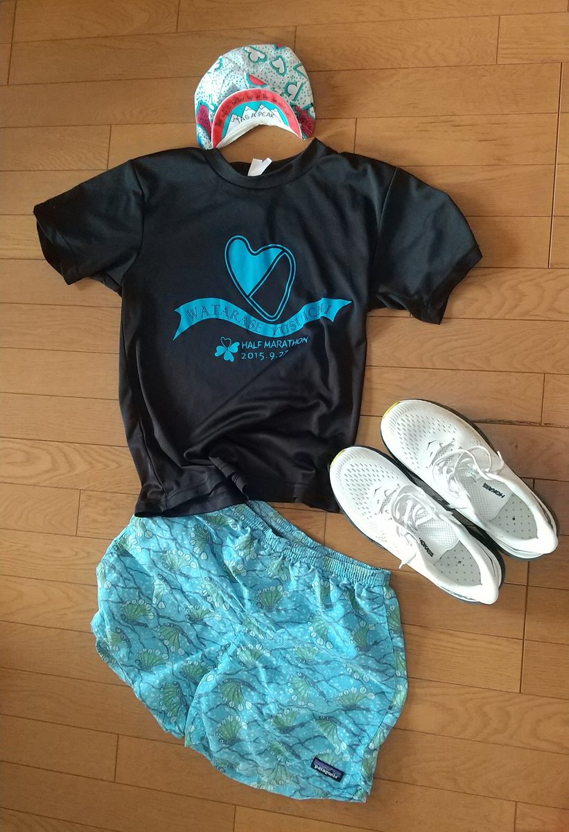 TaroKeng's tweet photo. 投票行ったので一応半袖にしときました😄
#InsaneInside
#WATARASEYUSUICHIHALFMARATHON
#patagonia
#HOKAONEONE https://t.co/Jl2mOl5LZH