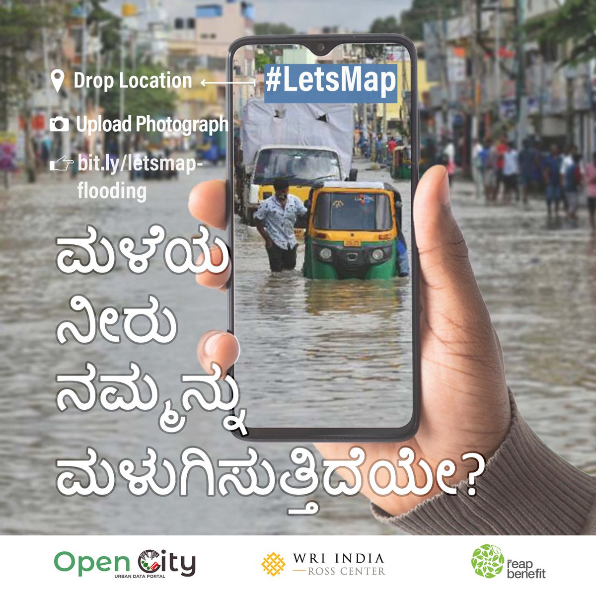 ReapBenefit's tweet photo. #RedAlert #karnatakarains  #LetsMap flood spots

How this helps?
1- maps the locations prone to flooding in future 
2- allows open source data for citizens and government authorities to use. 

 #Crowdsource data response https://t.co/F64ApVG1x8