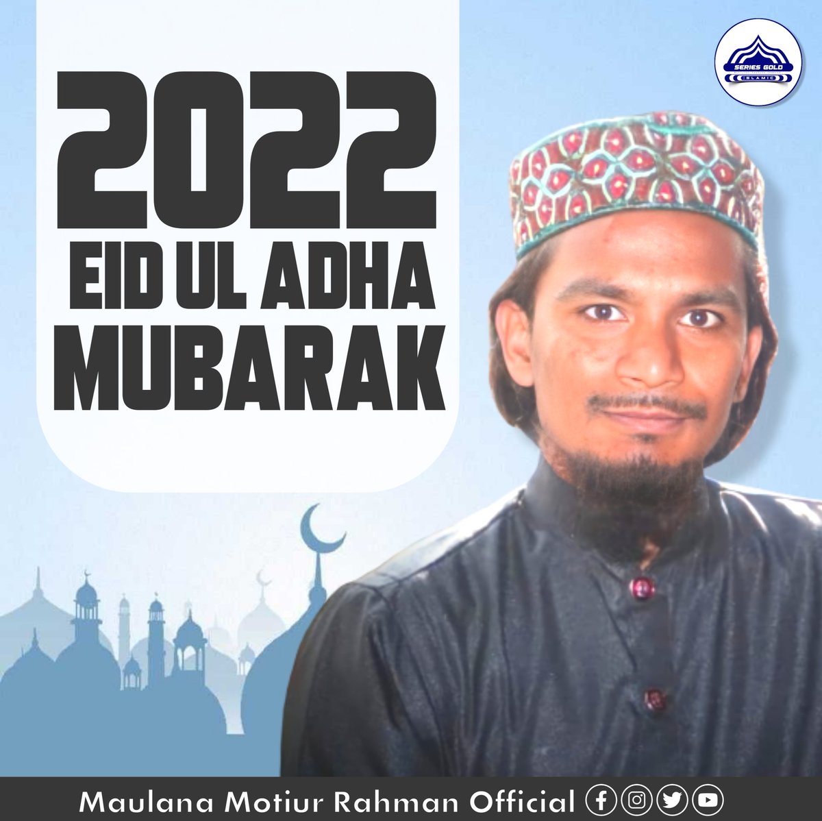 SeriesGold2's tweet photo. #eidaladha2022 @AbbasPirjada #SeriesGold https://t.co/DwhRKOFwU8