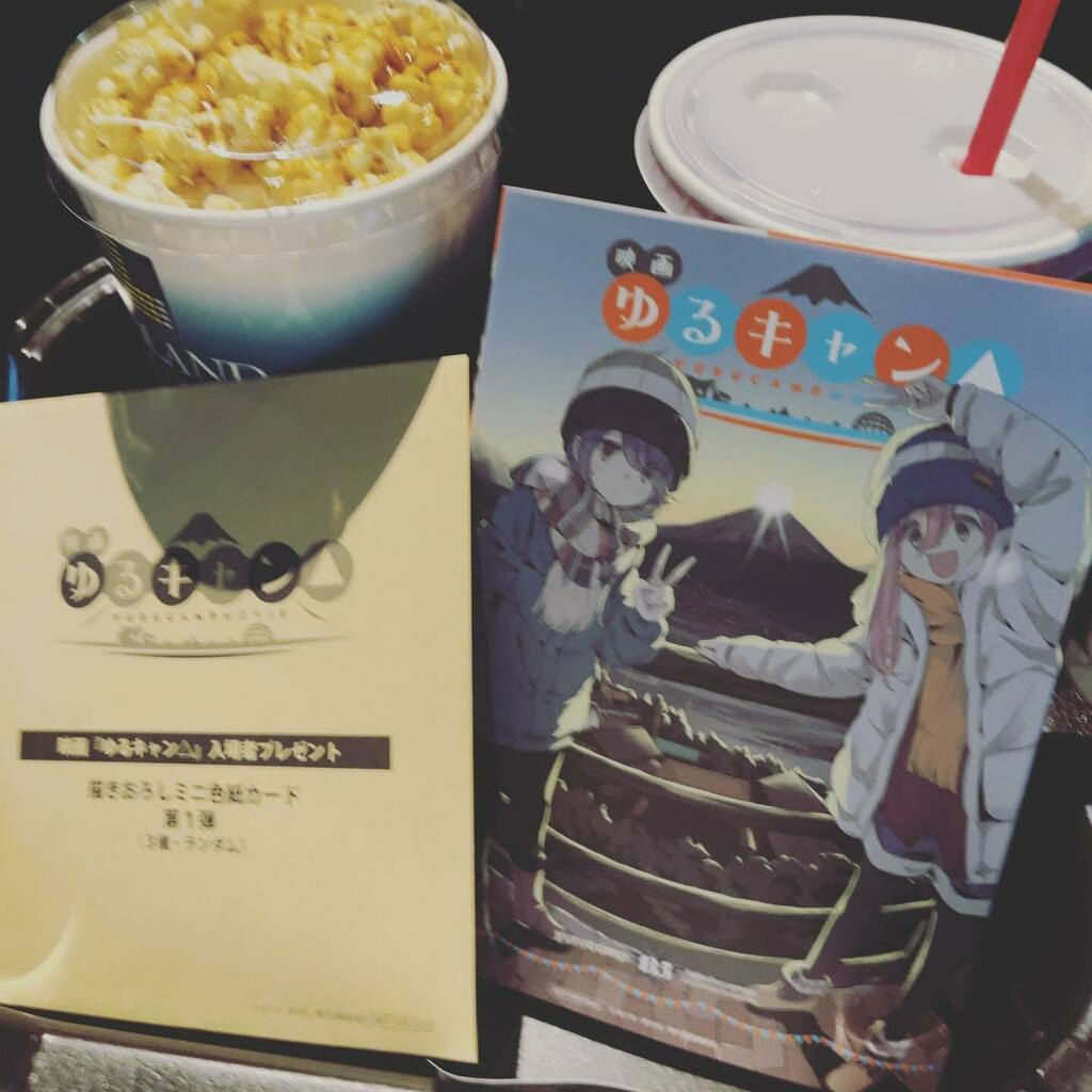 yooouyah's tweet photo. #映画ゆるキャン #映画館で野外活動 #ミッドランドスクエアシネマ2 https://t.co/Y2F81Xhs1D https://t.co/ycEWeYI2EY