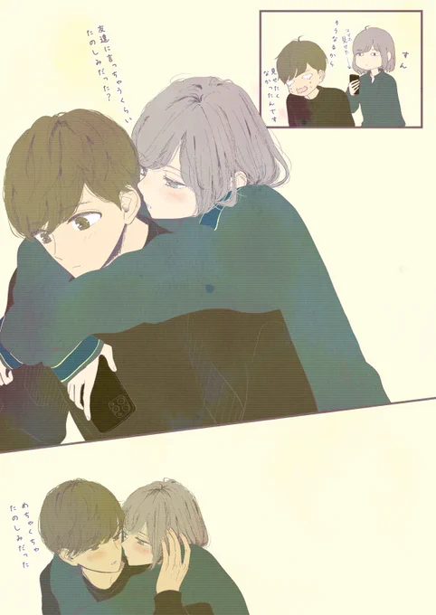 (2/7) 