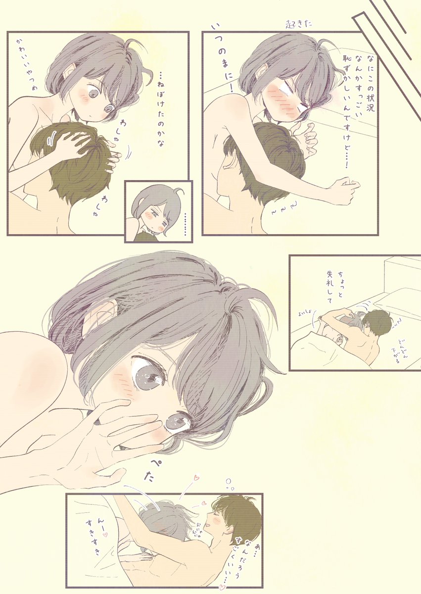 (5/7) 