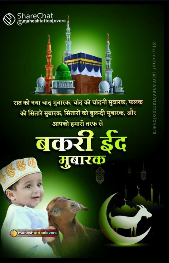 Perwal14's tweet image. All may best friend