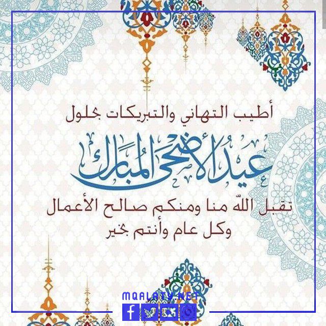 عبدالله بن مطلق الرحال (@abd1992allah) on Twitter photo 