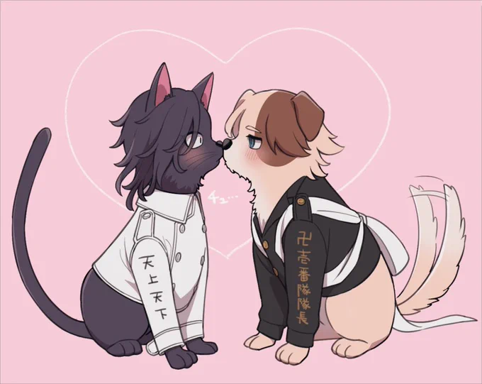 ⚠️ケモ化🐾 
