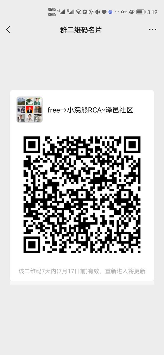 2431Kims's tweet photo. @RACNETWORK @PancakeSwap https://t.co/Erj8mGn5Xh