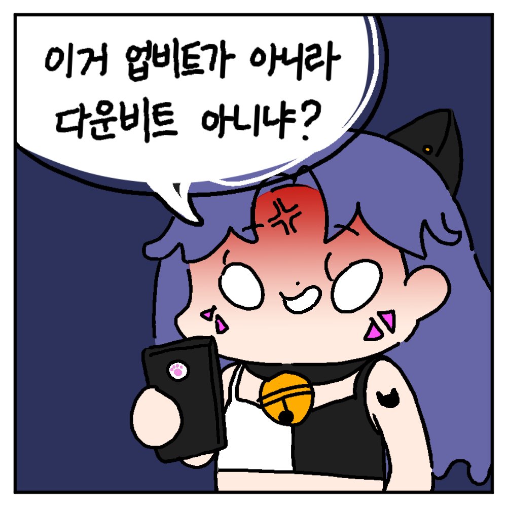 ching:3ching tweet media