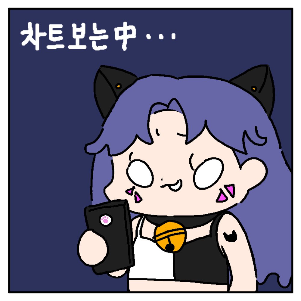 ching:3ching tweet media