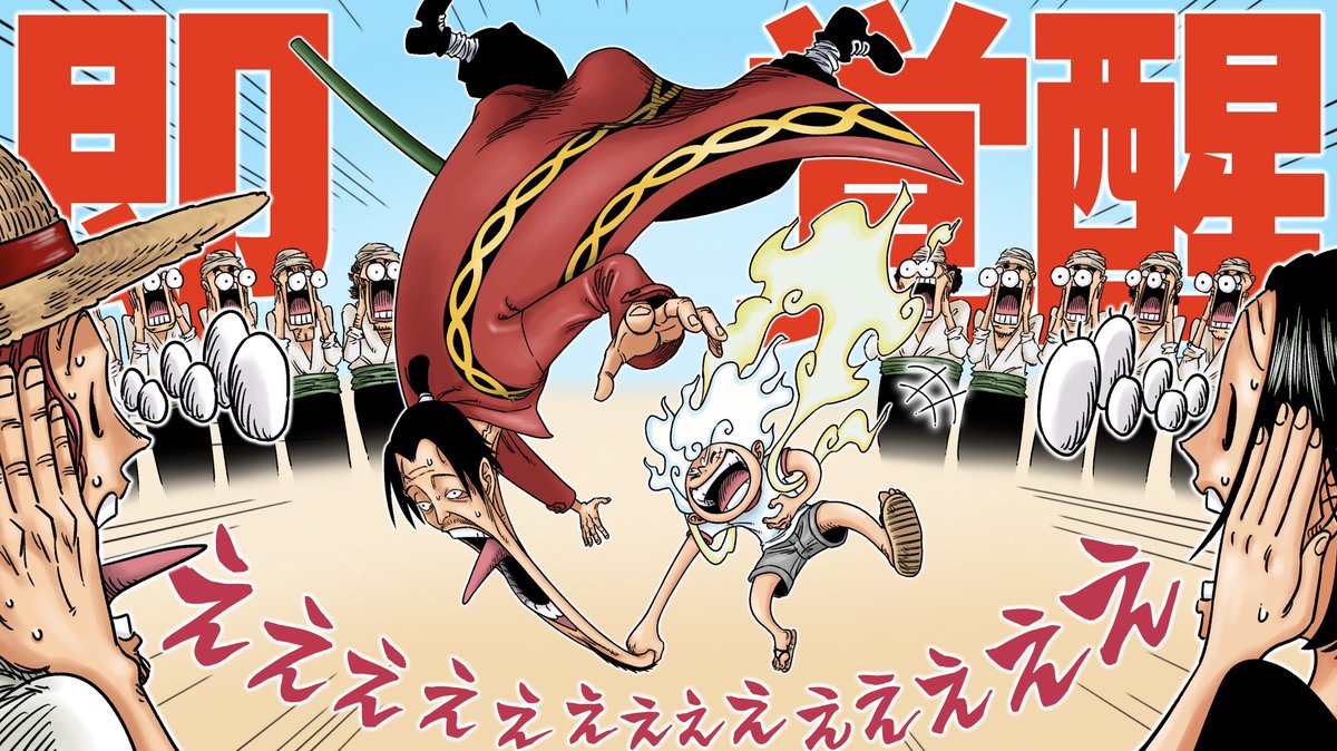MULTI MANGA WORLD チャンネル登録よろしくお願いします