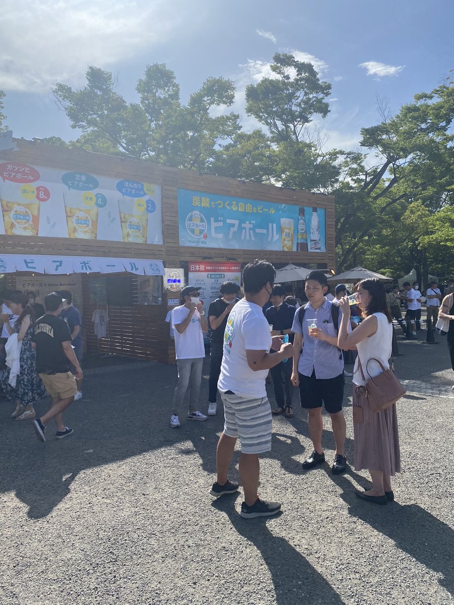 back_tky1007's tweet photo. この気温も相まって最高に美味しかったんだけど、最高に酔いも回りました🙃
#代々木公園
#OCEANSTAGE
#ビアボール https://t.co/WIsDW8PiwR
