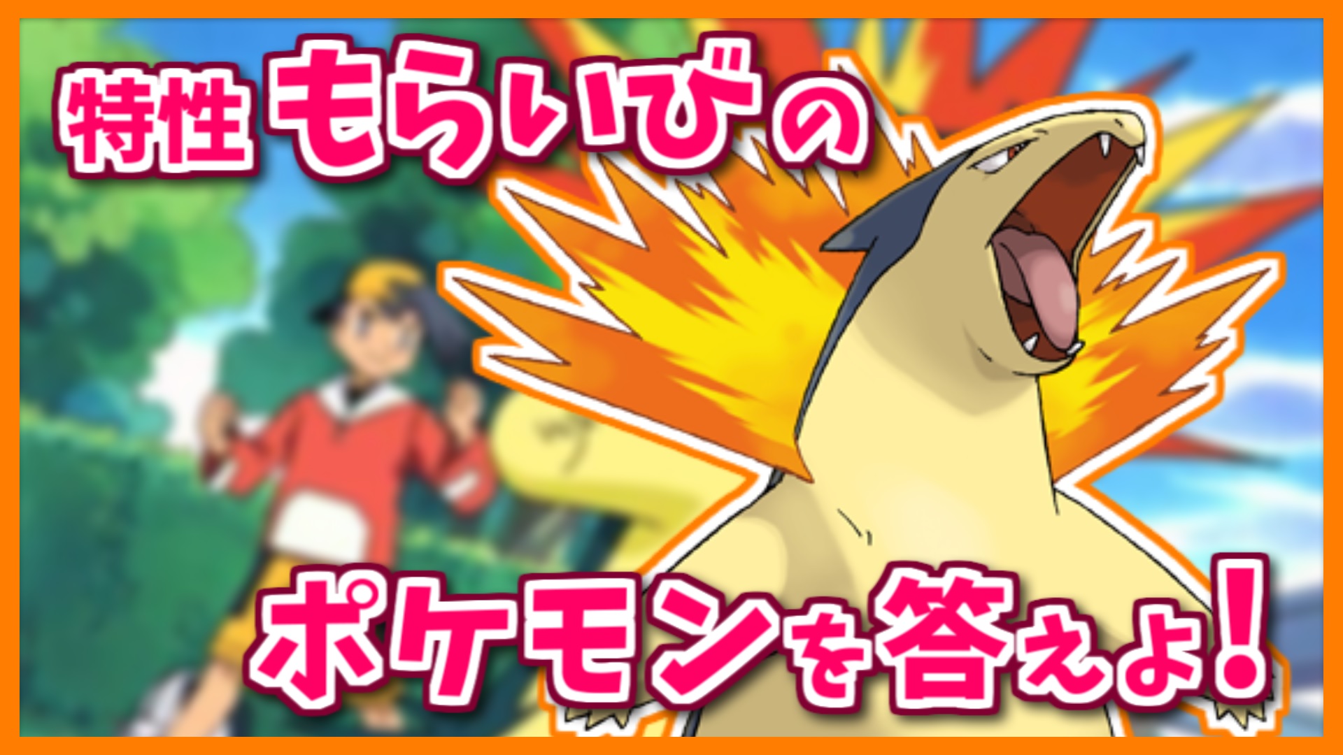 バクフーン Twitter Search Twitter