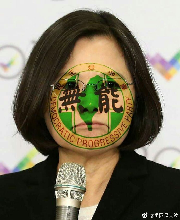 徐芳麗 tweet media