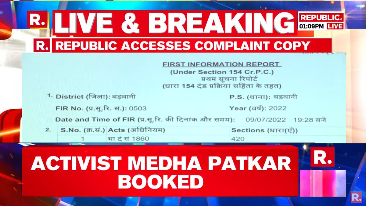 republic's tweet photo. #BREAKING | Activist Medha Patkar booked for cheating in Madhya Pradesh along with 12 others 
Tune in here for more details - https://t.co/hBNv8QrX25 https://t.co/TfJ0Ggm09D