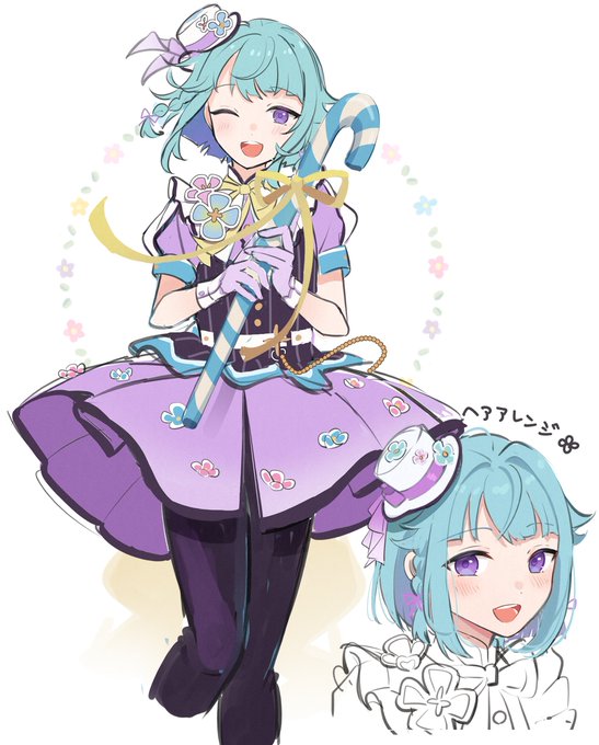 ヘアアレンジ&可愛い衣装を着てくれてありがとうしののん 
