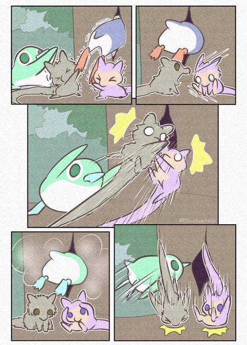 805日目 おしりが生える木2 