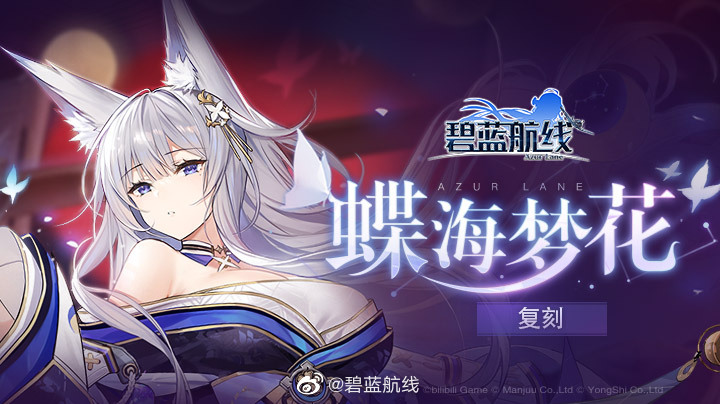 🇸 🇵 🇦 🇨 🇪 tweet media