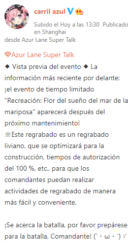 🇸 🇵 🇦 🇨 🇪 tweet media