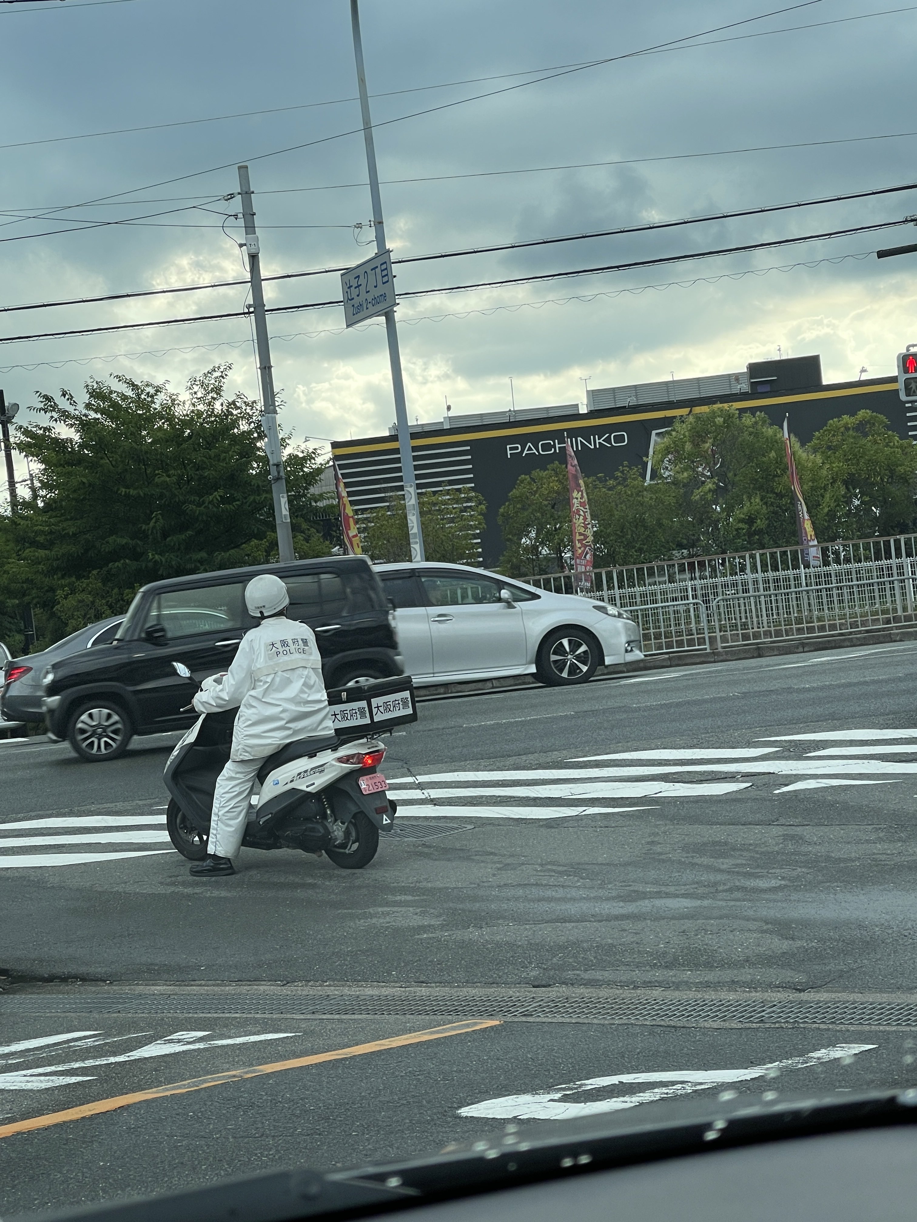 無能警察 Twitter Search Twitter