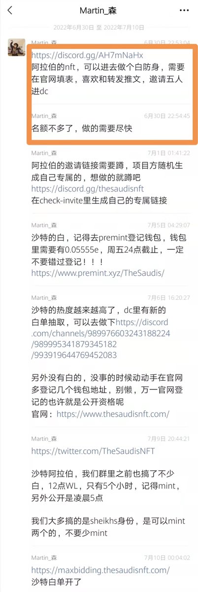 Martin_sen tweet media