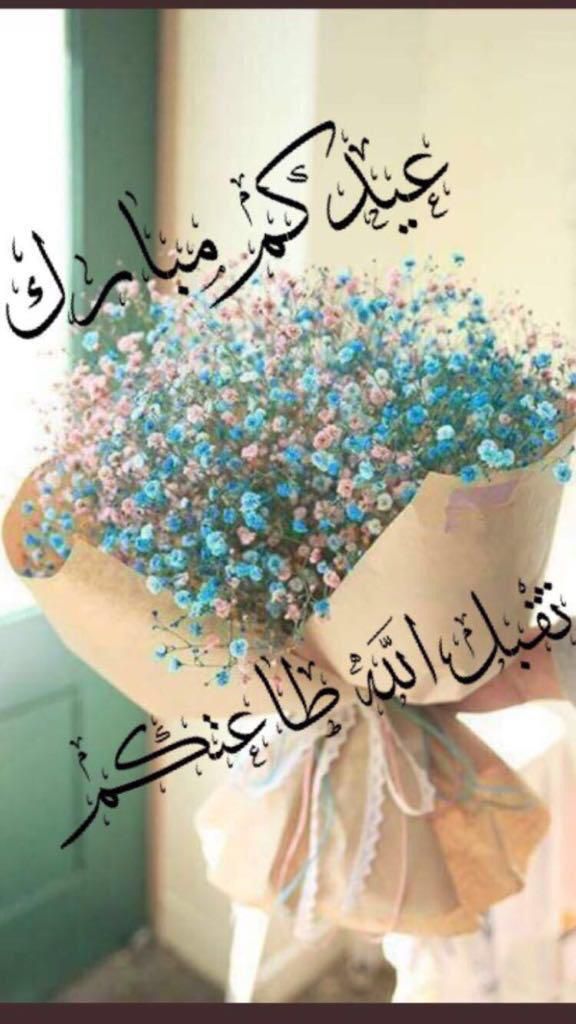 abdulikader141's tweet photo. https://t.co/Q1h9QD5Pi0