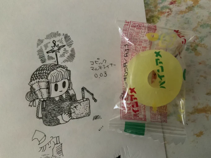 これくらいの大きさの絵です。チッチャイ 