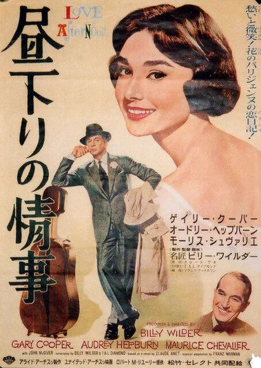選挙イテキタ
昼下りに行って正解。

並ばずにスムーズに動けた。

「昼下り」→「情事」に繋がるのはオッサンだが

オッサンにも二種類あるのだ。 