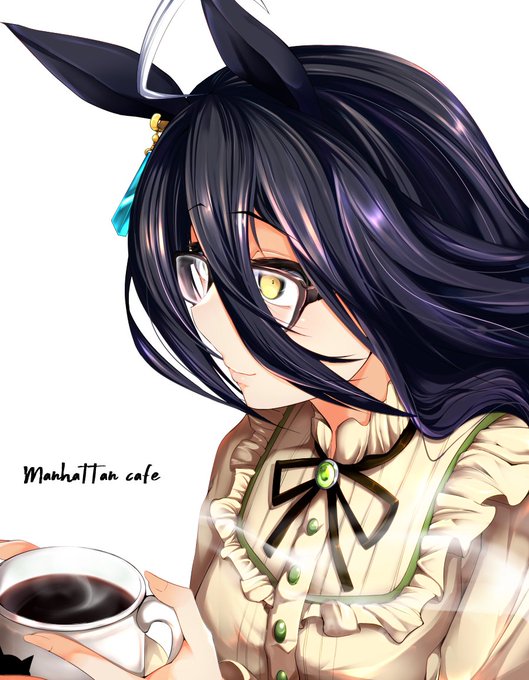カフェに眼鏡をかけさせる会
#ウマ娘 