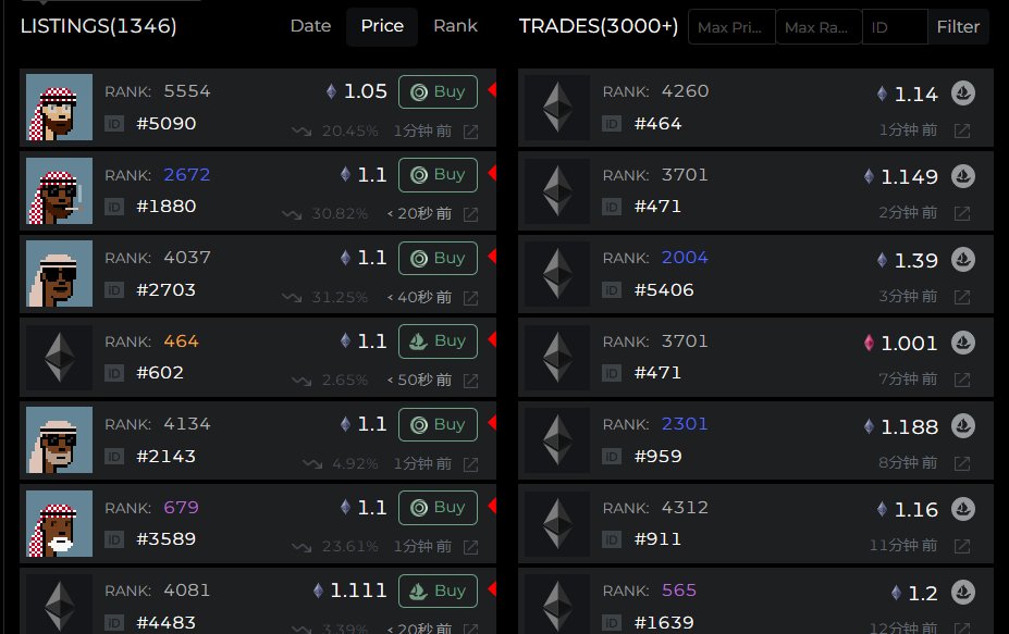 Martin_sen tweet media