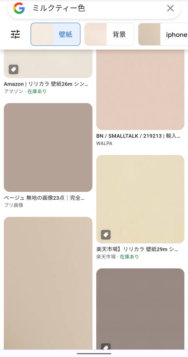 週刊ハロプロ Weekend 22年7月9日 10日 16ページ目 Togetter