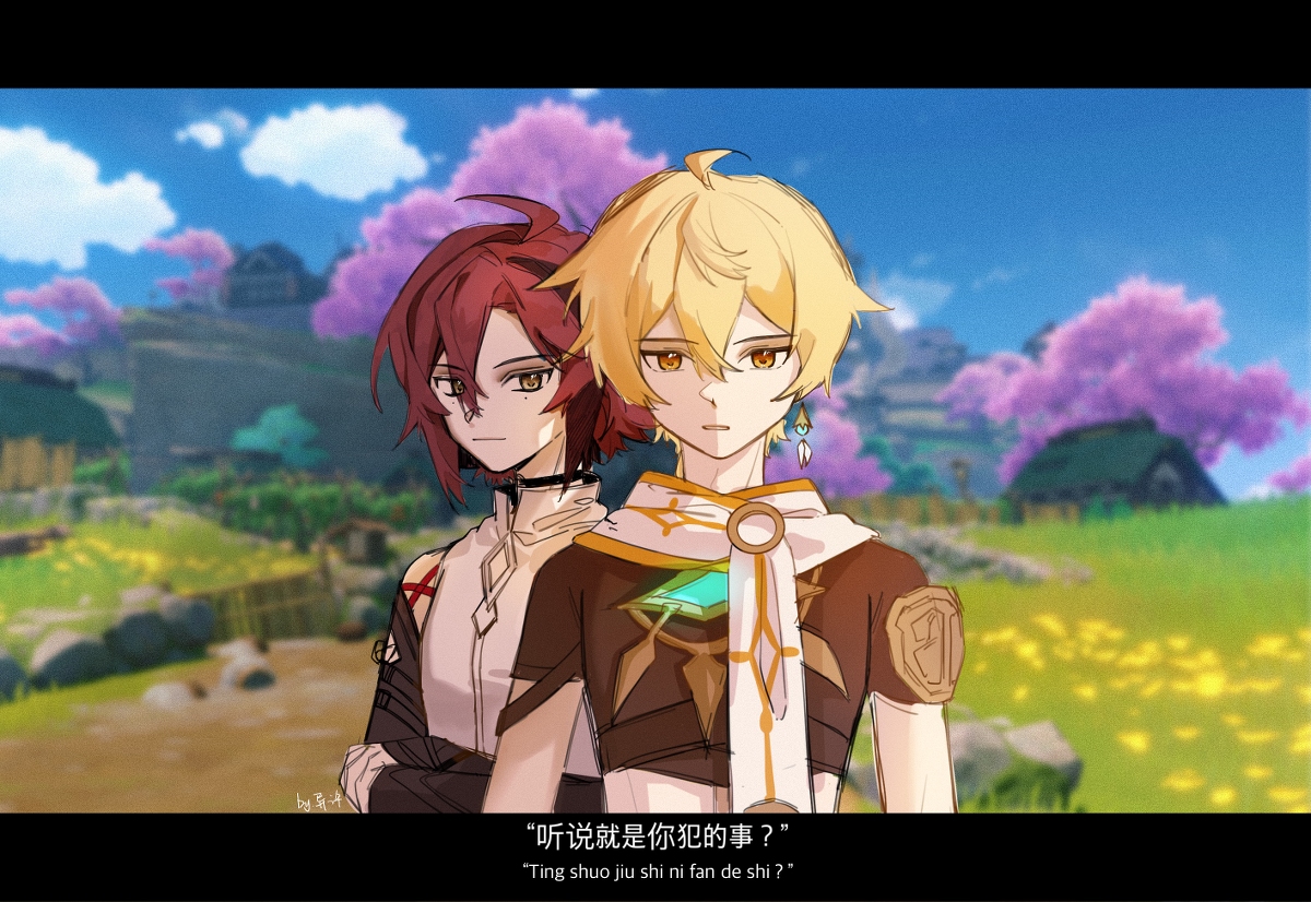 _yixv's tweet photo. 空鹿 #Aether #Aether(GenshinImpact) #原神空 #原神 #GenshinImpact #ShikanoinHeizou #鹿野院平藏 #Aetherall https://t.co/kCmApfQASl https://t.co/UUBKXrRcJ4