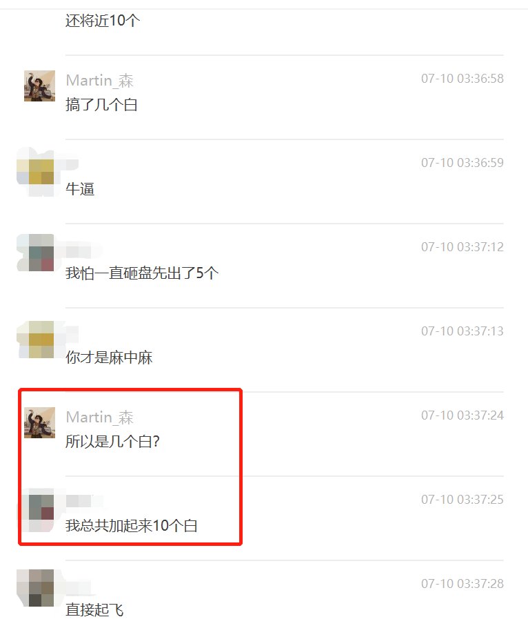 Martin_sen tweet media