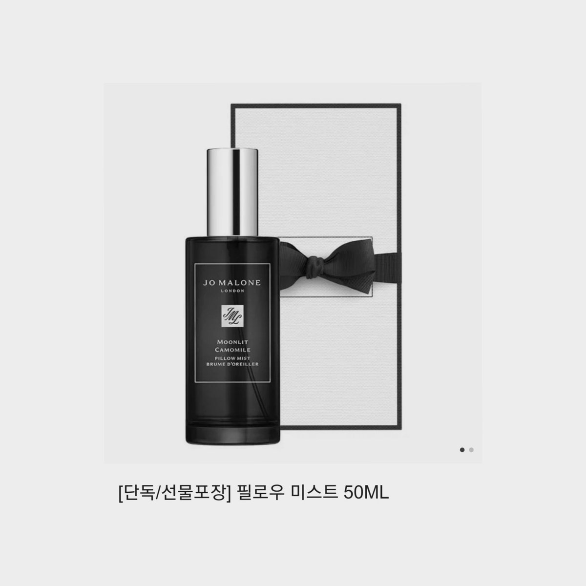 FaithinDEvilry's tweet photo. RT

> 50 번의 악몽까지, D-7.
> Only for Followers.
> 처음이자 마지막 다정.
> 7월 17일 23시 마감. 두 명. https://t.co/oHC4md58Ly