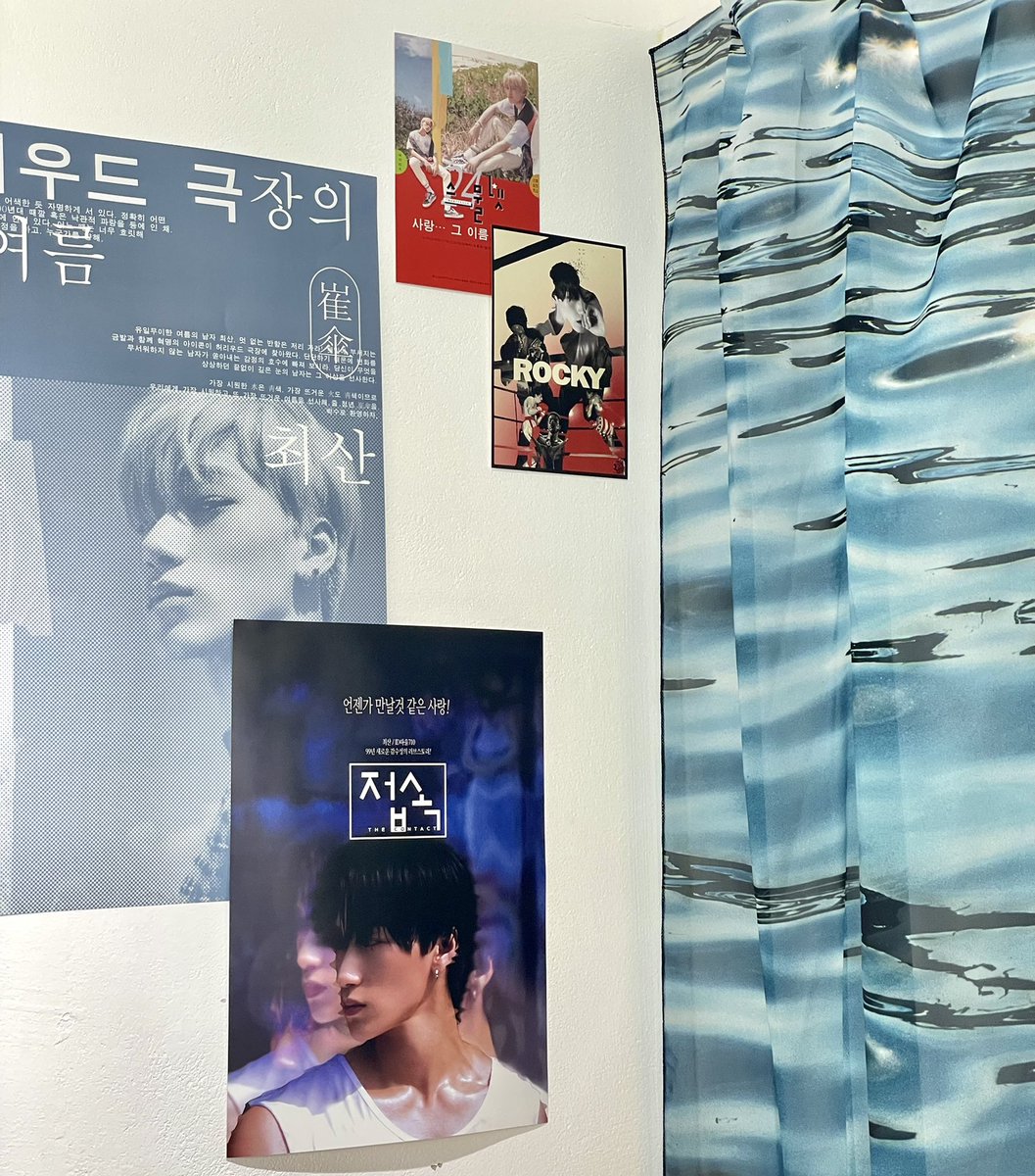 kkkshp's tweet photo. 💙

#나의여름_최산 #나의여름_崔傘
#hbd_mysummer https://t.co/A2j7JUTINY