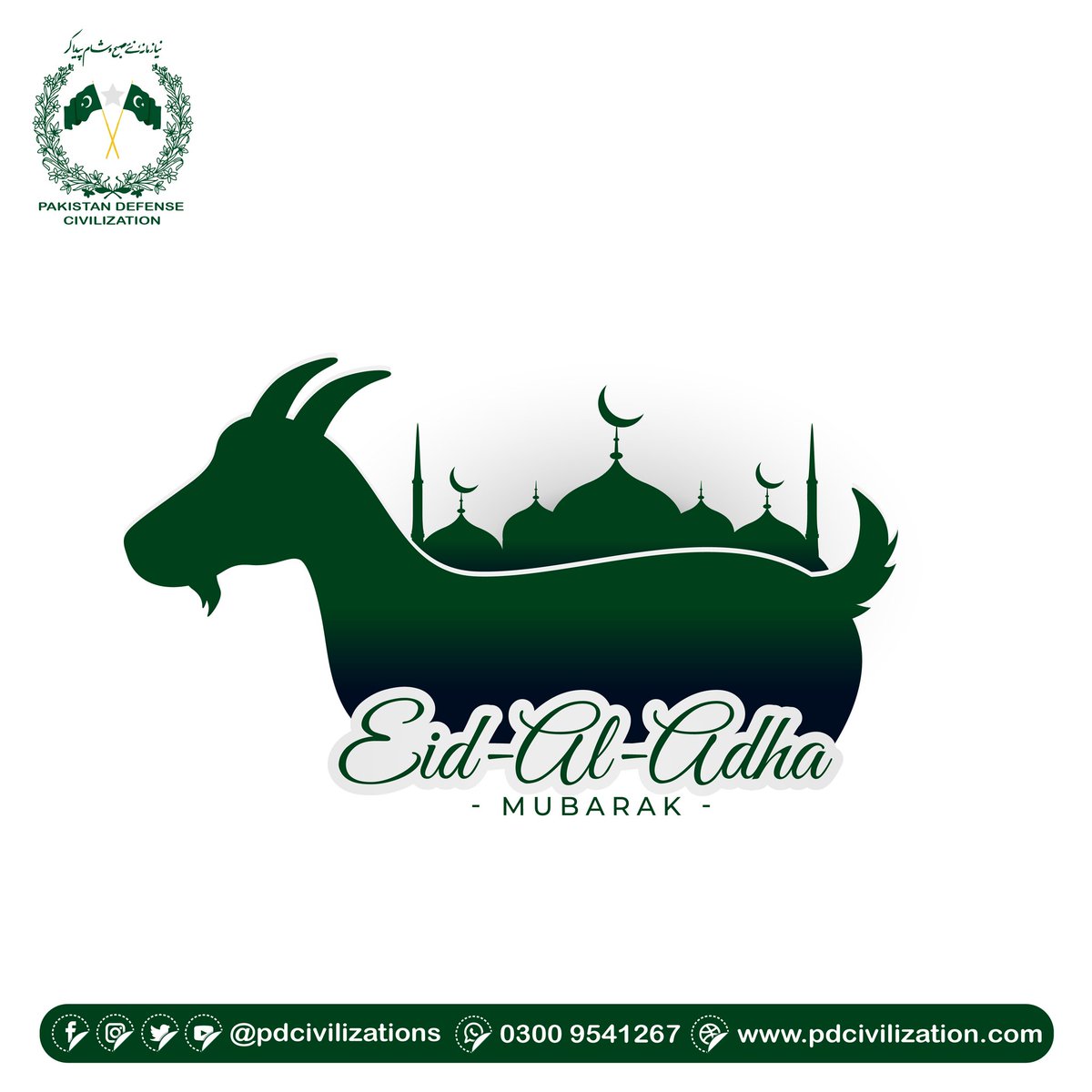 Pdcivilizations's tweet photo. Wishes you a happy and blessed Eid. May this occasion bring joy and happy memories as we connect with our loved ones
#عيد_الاضحى #eidmubarak #pdcivilizations https://t.co/d80tQpBKqV