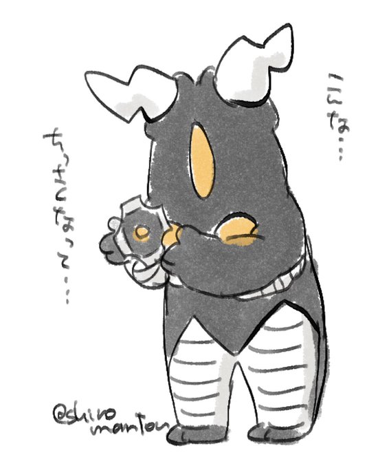 私が育てるゼットンは私の頭の中で恐らく全部これに変換される 