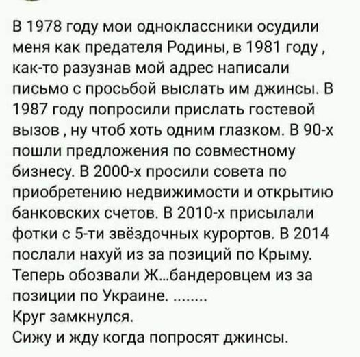 VolDeMa38448264's tweet photo. @Renato_Old_Man @R1ght_Now А вот что https://t.co/Fl3ZVFlOvS