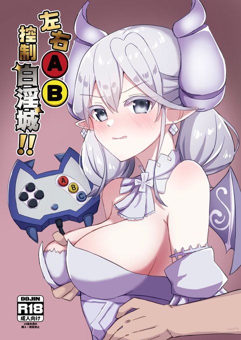 [FF39]左右AB控制白銀城 | レレレ #pixiv https://t.co/nGN8KqIeb5 