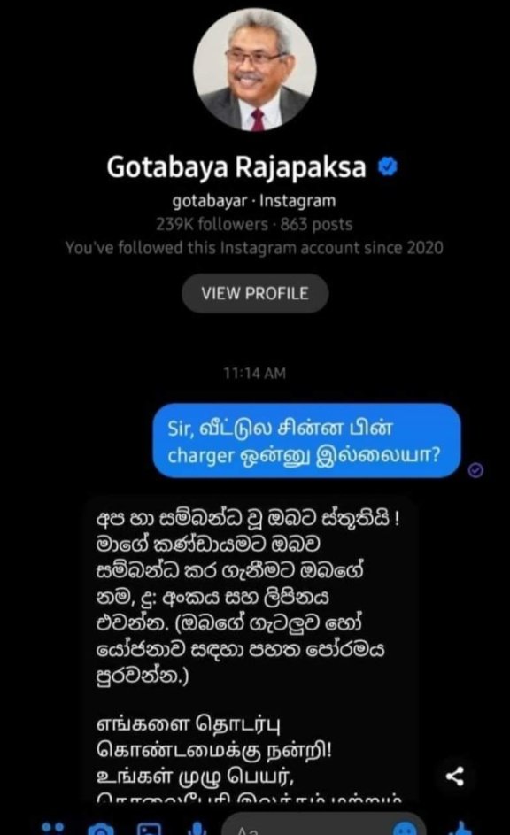 itz_radhi3's tweet photo. முடியலடா முடியல உங்களோட. 😂😂🤪🤪
அவனோட Insta DM போயி வீட்ல charger இல்லயானு கேக்குராணுங்க!! என்னா கொழுப்பு?? 🤦🤦🤦 https://t.co/M2S9TRbRIw
