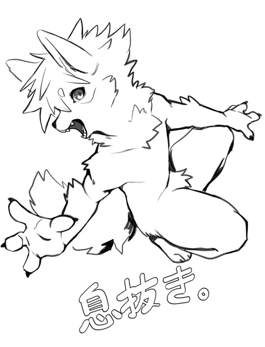 息抜きお絵描き✒️ 