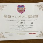 ツイートに含まれる画像