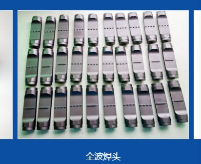 MandyYa80913947's tweet photo. Excuse me, who knows these accessories? https://t.co/ExFhruu1tM