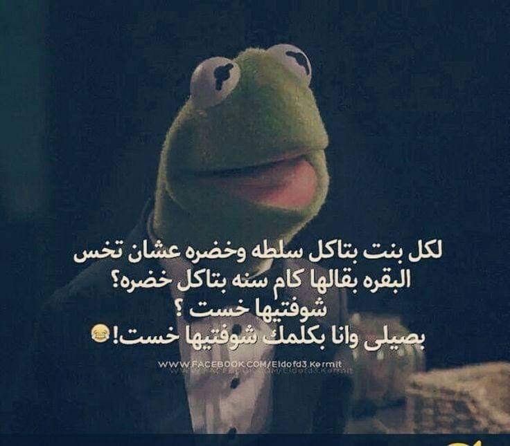 Hassan Alkhatib ❤Egypt (@hassanlove18) on Twitter photo 