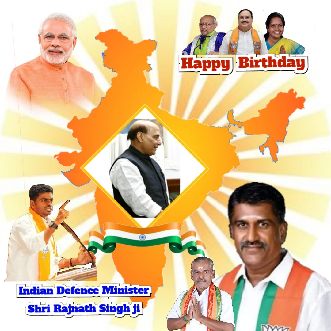 Happy birthday
Defence Minister
Shri.Rajnath Singh ji 