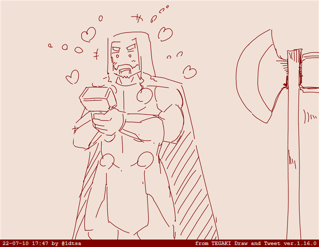 #tegaki_dt 