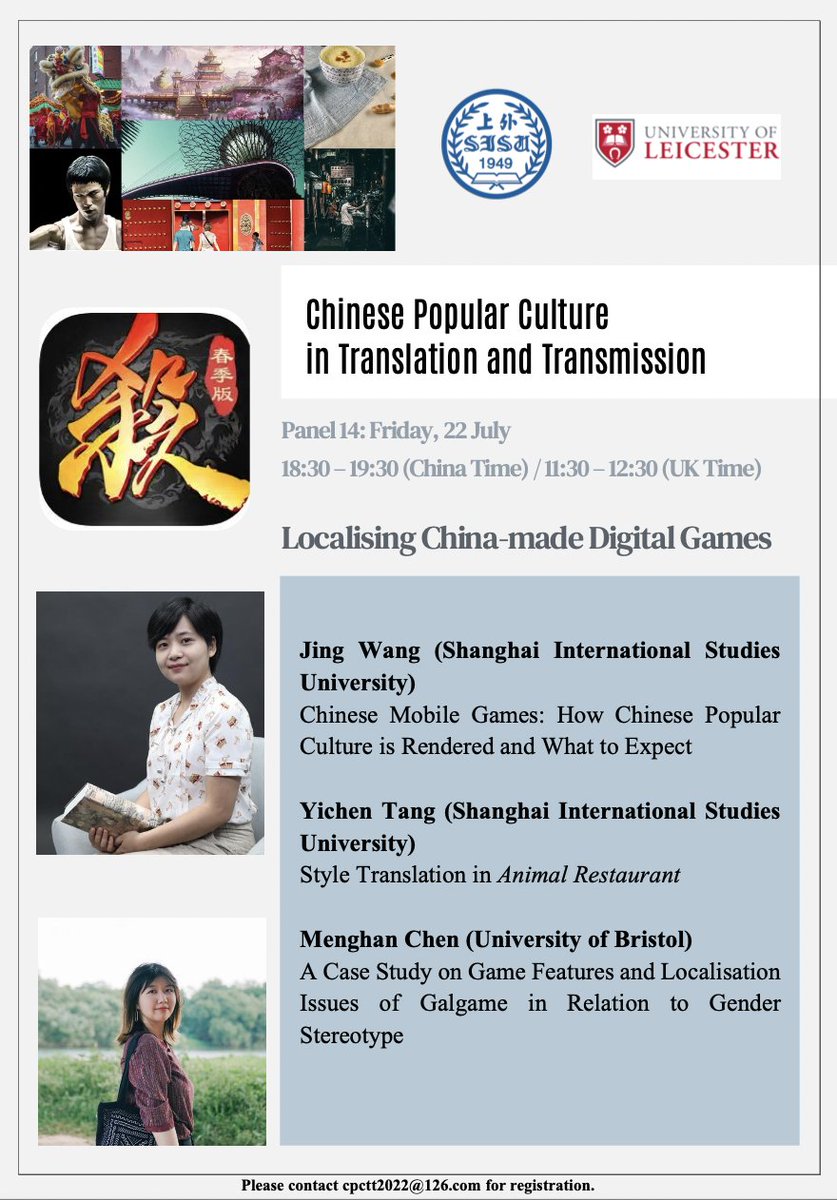 Posters arrived. Happy to present in the upcoming CPCTT 2022 with Bristol families <a href="/BristolSML/">Bristol SML</a> ( <a href="/lusijing/">Sijing Lu（鲁思静）</a>, <a href="/Lu1016Siwen/">Siwen Lu （鲁思文）</a> &amp; Beixi Li). Our topics cover subtitling Chinese films and TV series, translating Canonised genre fiction into Chinese and Chinese localisation of video games.