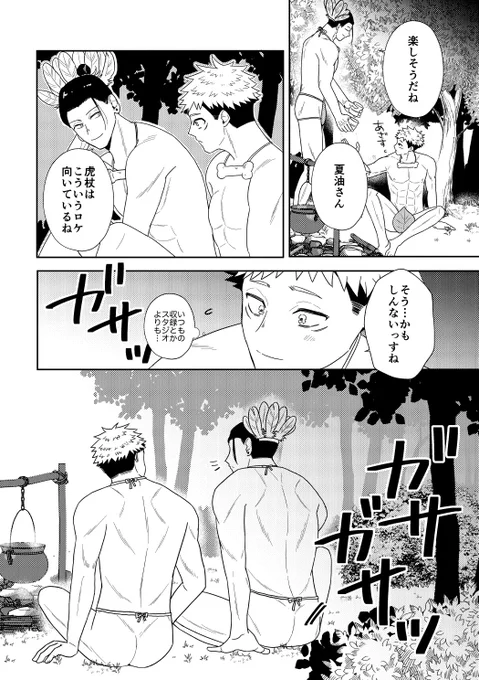 ⑤ 