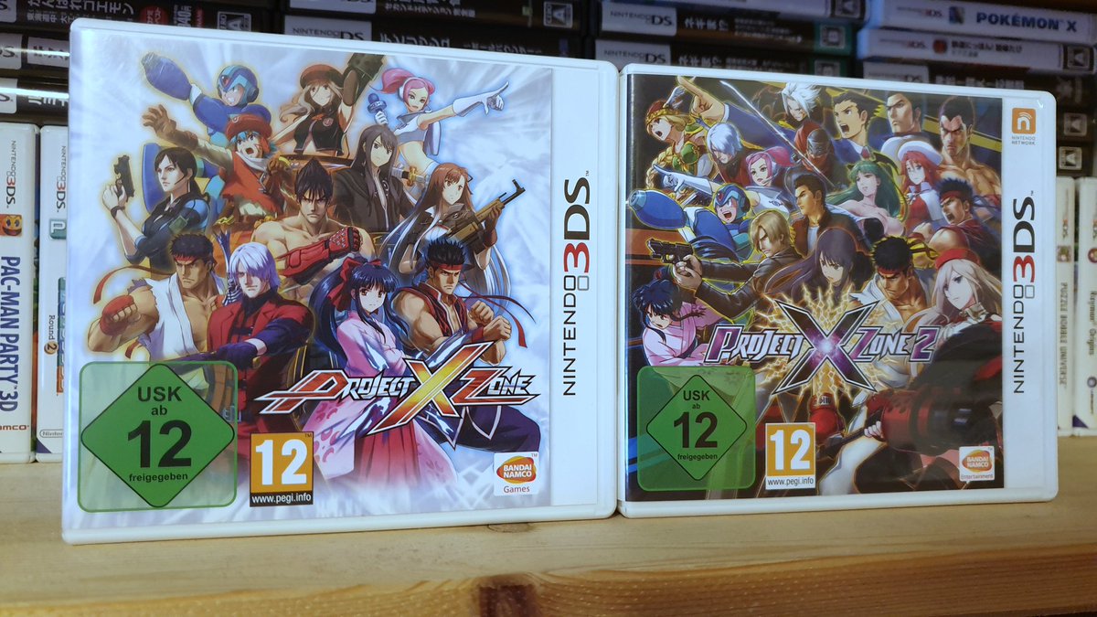 DSMemoriesZX's tweet photo. Are you ready to Crossover?
#3DS #Capcom #Namco #Sega https://t.co/FuGp299xoR
